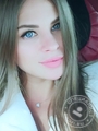 Сухорукова Анастасия Анатольевна Сухорукова Анастасия Анатольевна