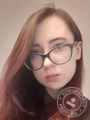 Дундукова Екатерина Витальевна