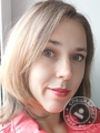 Устинова Анастасия Евгеньевна Устинова Анастасия Евгеньевна