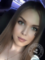 Баценина Елизавета Алексеевна