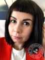 Вершинина Юлия Андреевна