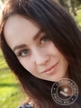 Дьякова Валерия Александровна Дьякова Валерия Александровна