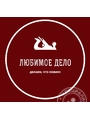 Рушневская Ольга Валерьевна