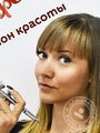 Карнаухова Евгения Сергеевна