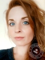 Неткачева Светлана Александровна Неткачева Светлана Александровна