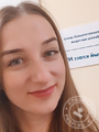 Лялина Елена Игоревна