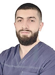 Акопян Карен Артурович Акопян Карен Артурович