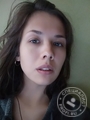 Слепухина Ольга Павловна