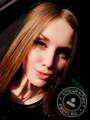 Данилюк Яна Станиславовна