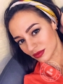 Шутикова Яна Сергеевна