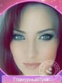 Иванютина Марина Игоревна