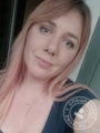 Ивакина Анна Олеговна Ивакина Анна Олеговна