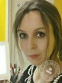 Полушкина Светлана Сергеевна