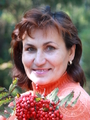 Родионова Людмила Владимировна