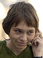 Шевцова Екатерина Владимировна Шевцова Екатерина Владимировна