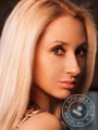 Иванова Ирина Васильевна Иванова Ирина Васильевна