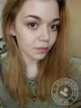 Канцерова Арина Эдуардовна Канцерова Арина Эдуардовна