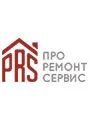 ООО «Про Ремонт Сервис»