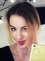 Тремасова Ирина Олеговна