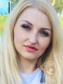 Гальченко Тиана Александровна