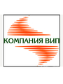 ООО «Компания ВИП»