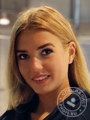 Баскакова Анна Юрьевна