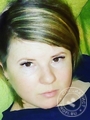 Головкова Елена Сергеевна Головкова Елена Сергеевна