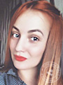 Еркина Татьяна Александровна