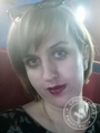 Вершинская Галина Сергеевна