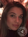 Подугольникова Инна Юрьевна Подугольникова Инна Юрьевна