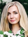 Александрова Елена Игоревна Александрова Елена Игоревна