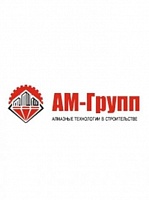 ООО «АМ-Групп»