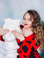 Баранова Оксана Александровна
