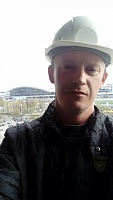 Фролов Сергей Васильевич