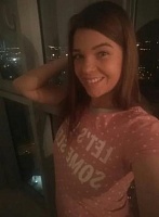 Иванова Анастасия Сергеевна