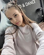 Козько Марина Сергеевна