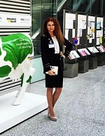 Рыбкина Алина Михайловна