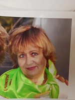 Сатаева Елена Владимировна