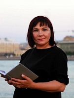 Ерохина Анна Сергеевна