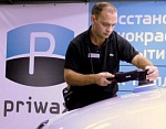Ефимов Михаил Владимирович