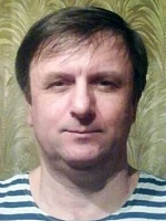 Риш Валерий Викторович