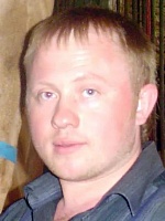 Бердюгин Дмитрий Викторович