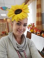 Маслобоева Светлана Юрьевна