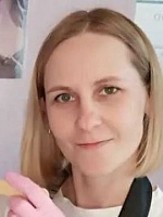 Рользинг Кристина Владимировна