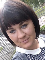 Башкирова Кристина Руслановна