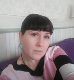 Бородина Алина Анатольевна