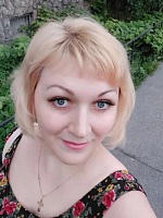 Горте Елена Валерьевна
