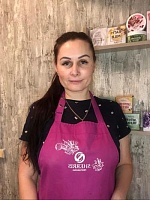 Алб Вита Валериевна