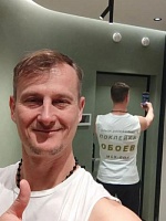 Ильченко Владимир Васильевич