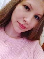 Белецкая Екатерина Сергеевна